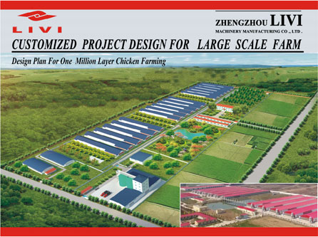 Philippine Livestock Exhibition 2023